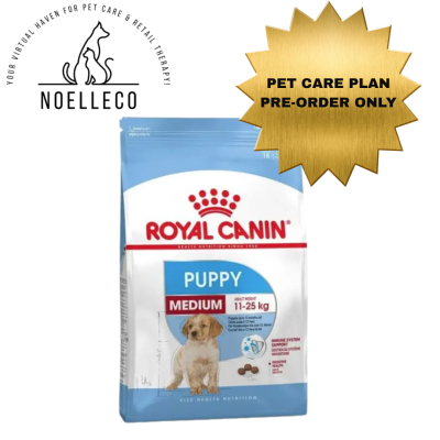 Royal Canin Canine Medium Puppy (Pet Care Plan)