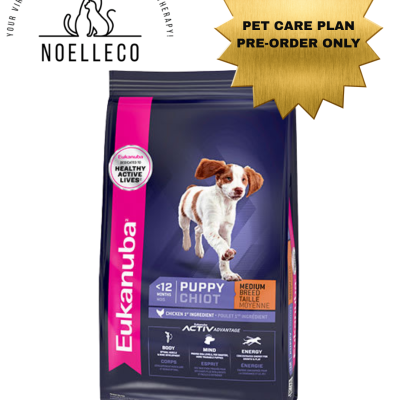 Eukanuba Dog Food Range (Pet Care Plan)