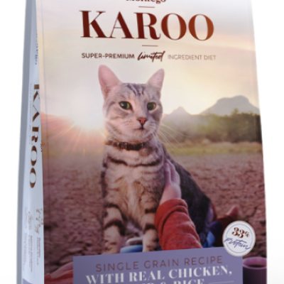 Montego Karoo Adult